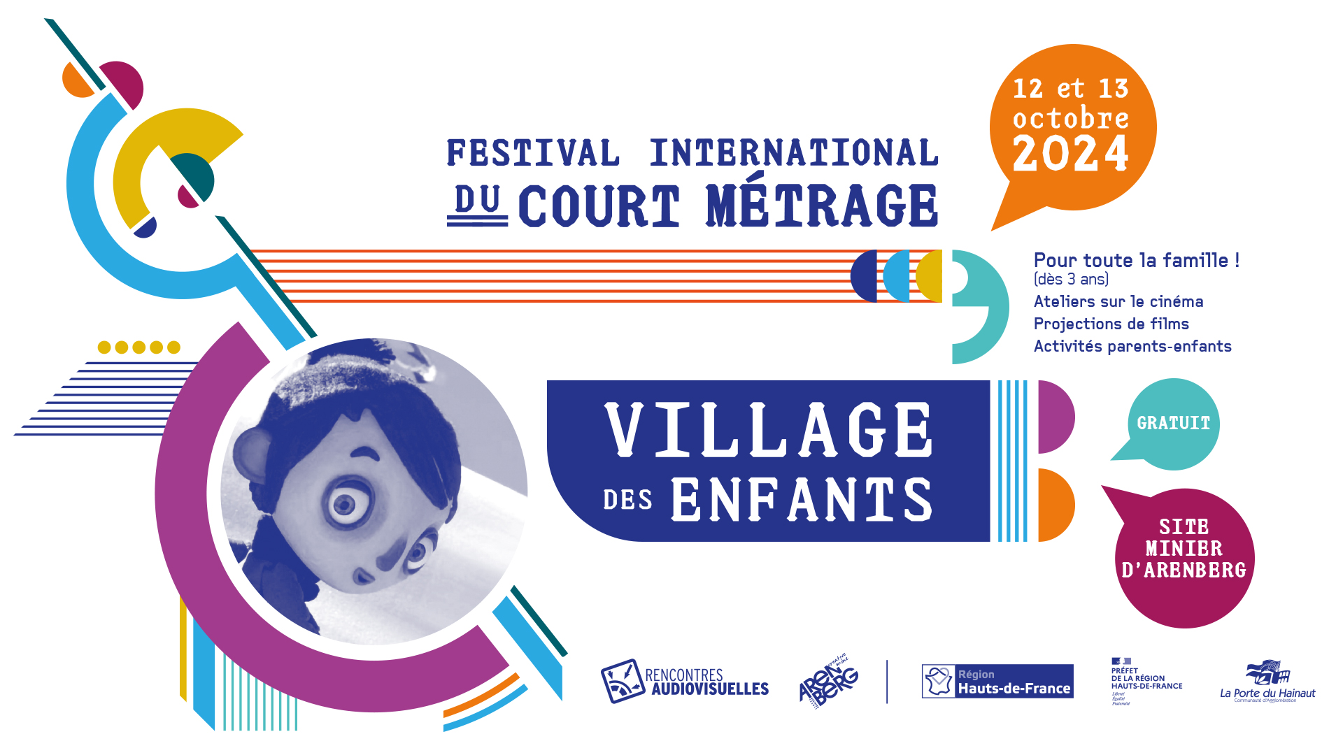 Village des Enfants - Festival International du Court Métrage