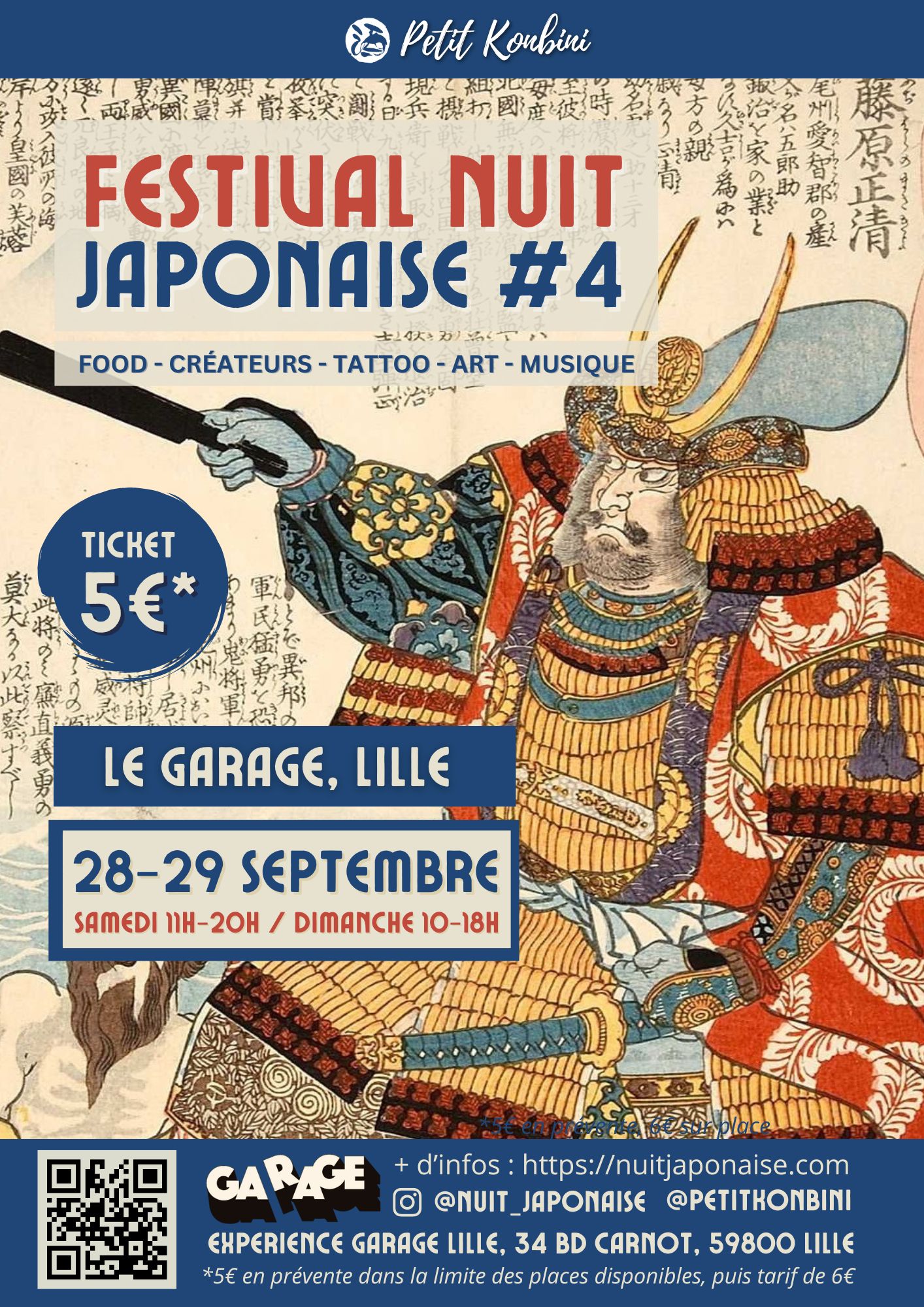 Nuit Japonaise #4 - 28 et 29 septembre 2024 Du 28 au 29 sept 2024