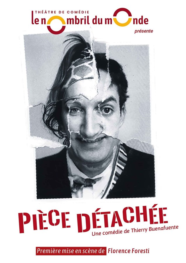 Pièce détachée