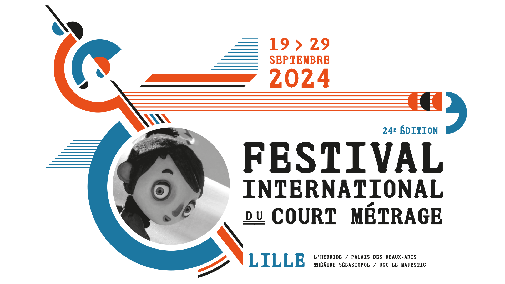 Festival International du Court Métrage de Lille 24e édition... Du 19 au 29 sept 2024